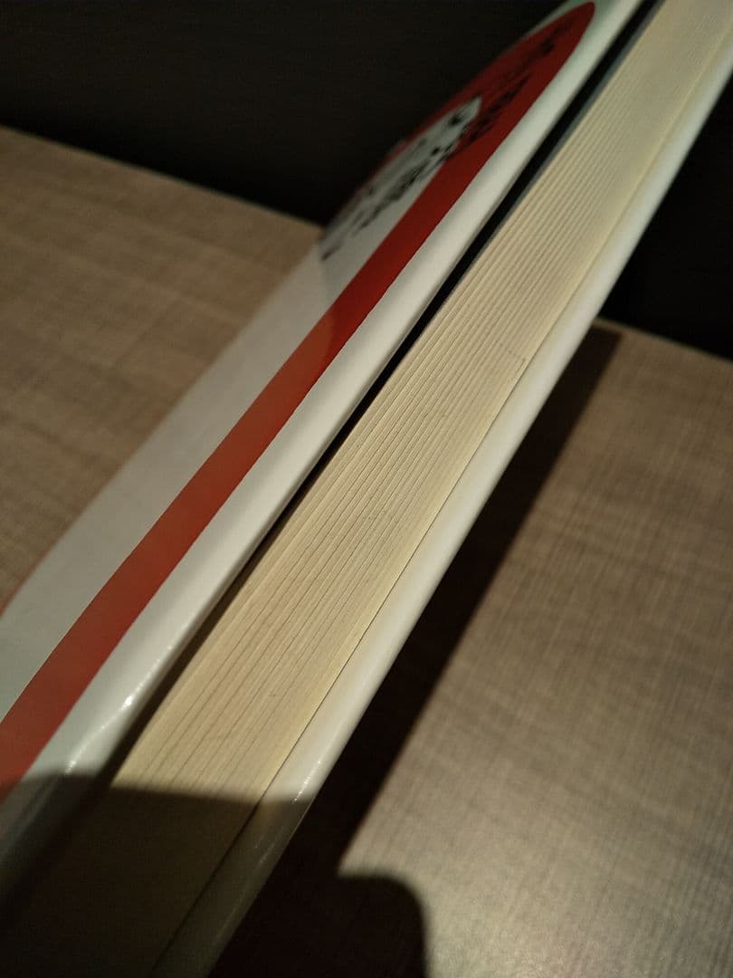 日本語の文法と論理／坂井秀寿 著（勁草書房）