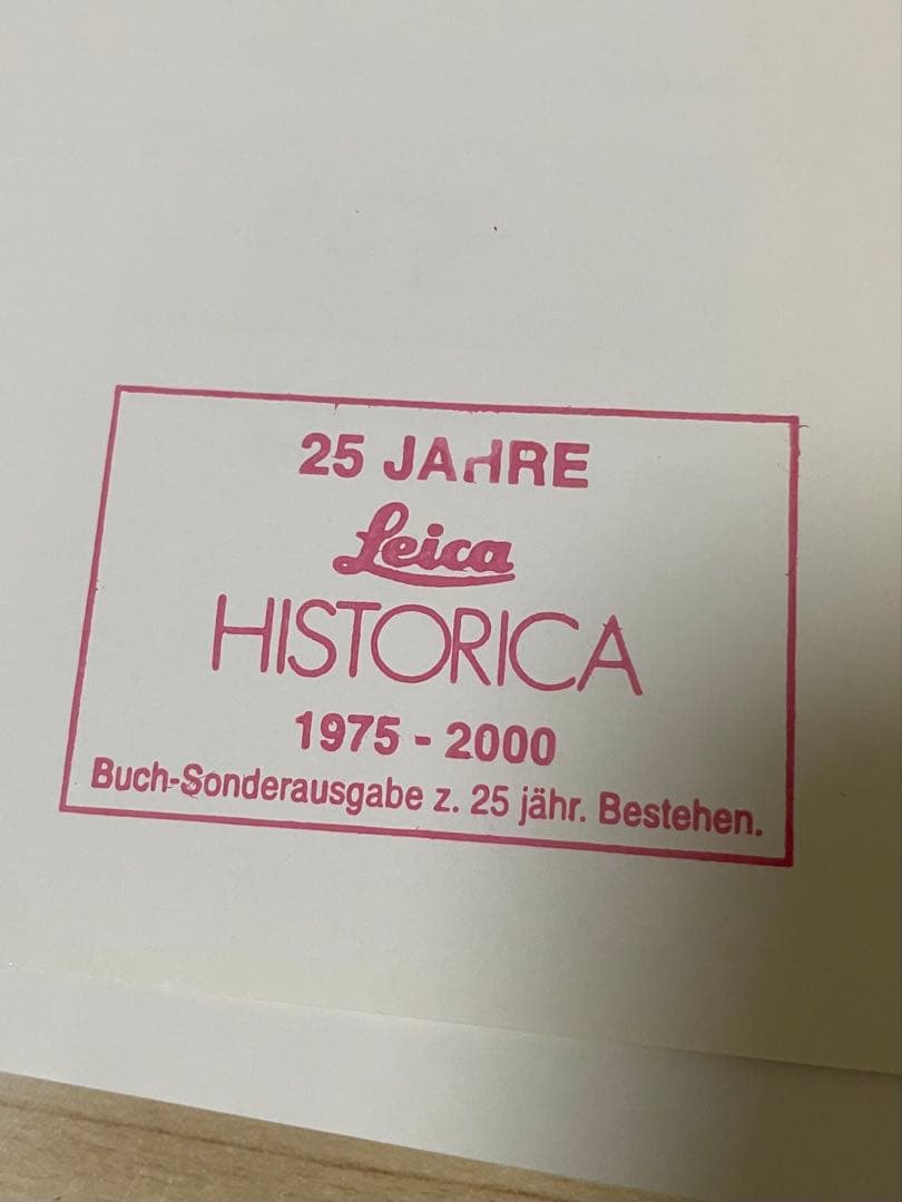 25 Jahre Leica HISTORICA ライカ