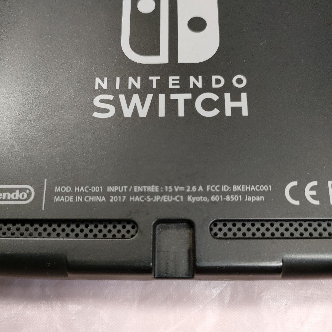 NINTENDO SWITCH本体のみ ジャンク