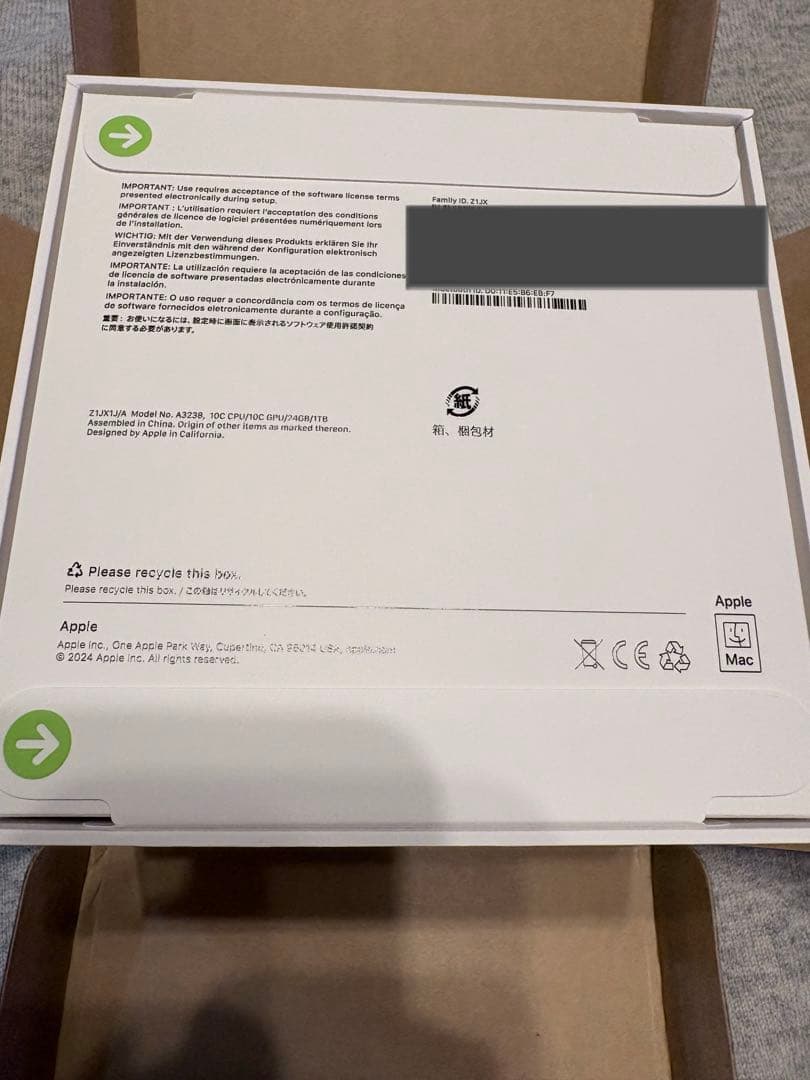 Macデスクトップ M4 Mac mini 24GB 1TB