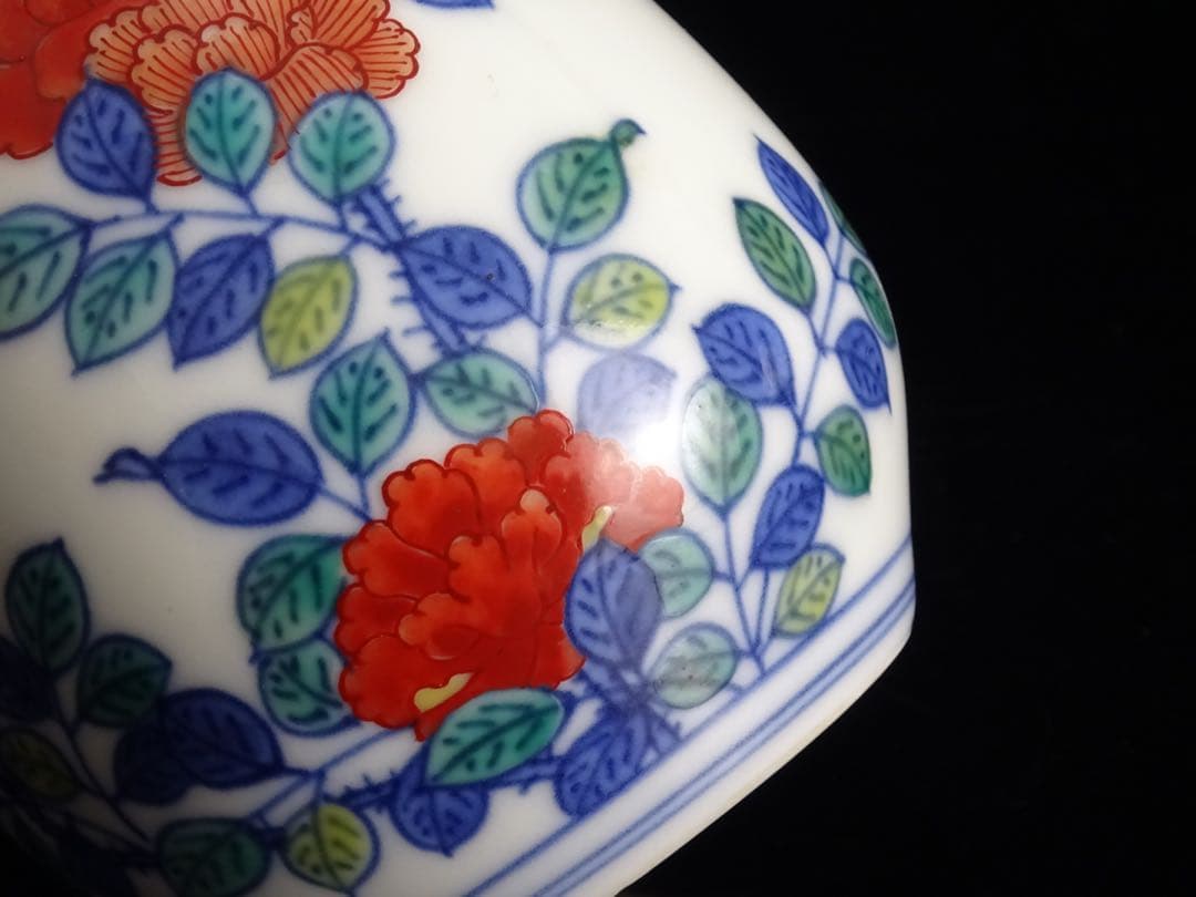 十二代　今泉今右衛門　色鍋島　花文　花瓶　一輪挿　花器　壷　花入　小花瓶　有田焼