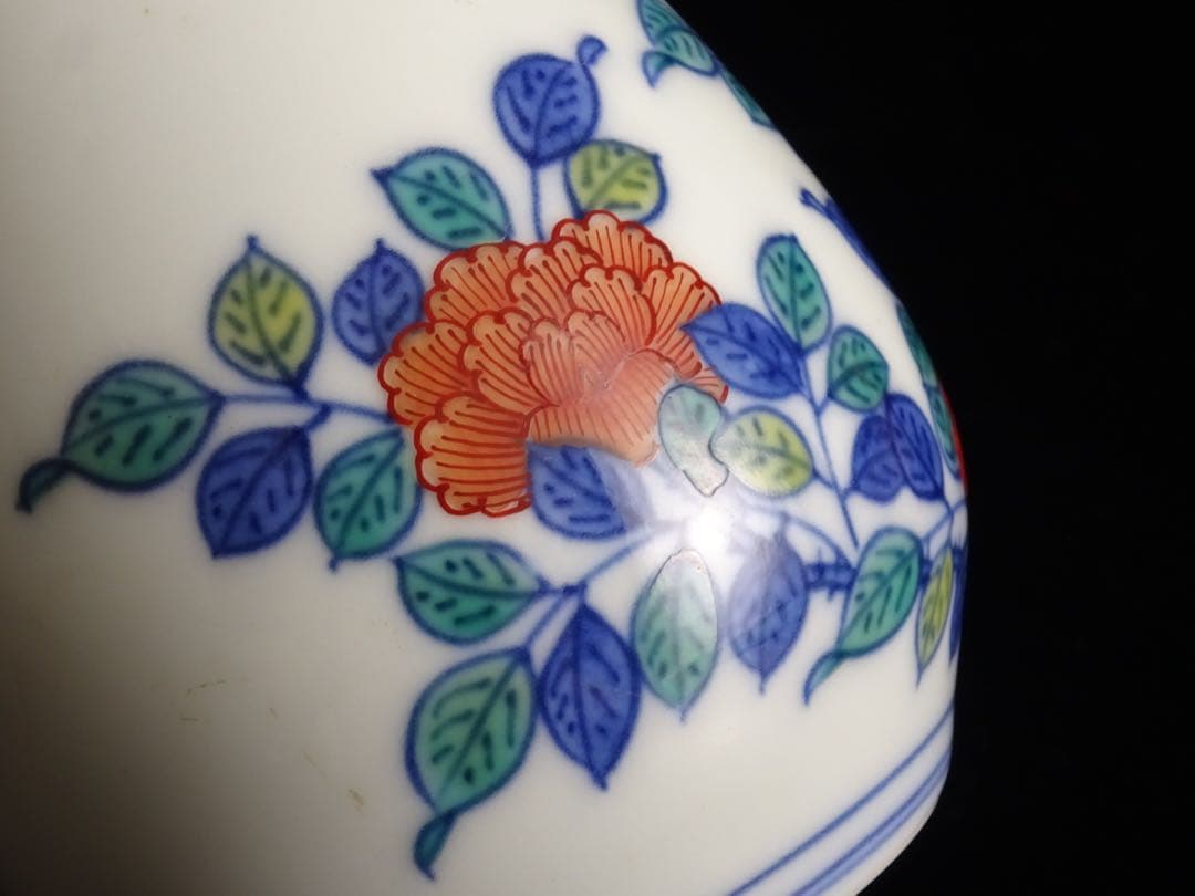 十二代　今泉今右衛門　色鍋島　花文　花瓶　一輪挿　花器　壷　花入　小花瓶　有田焼