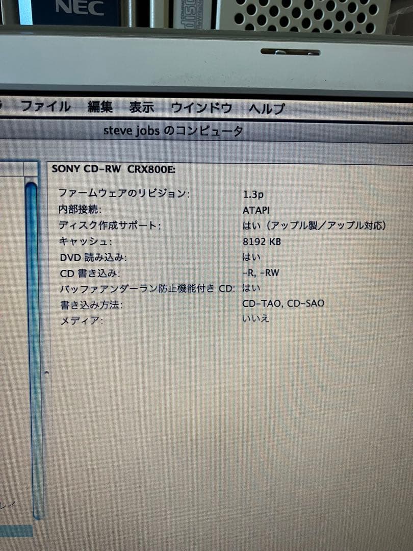 その他ノートPC本体 Apple iBook G3 Mid 2002