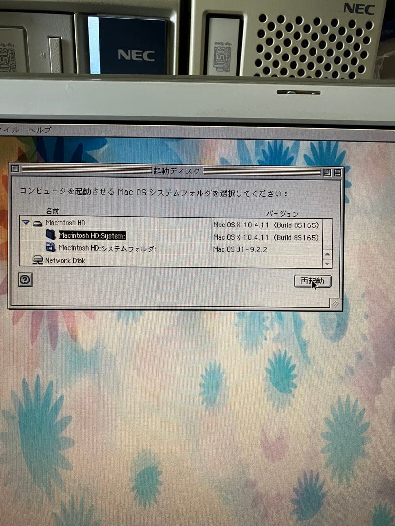 その他ノートPC本体 Apple iBook G3 Mid 2002