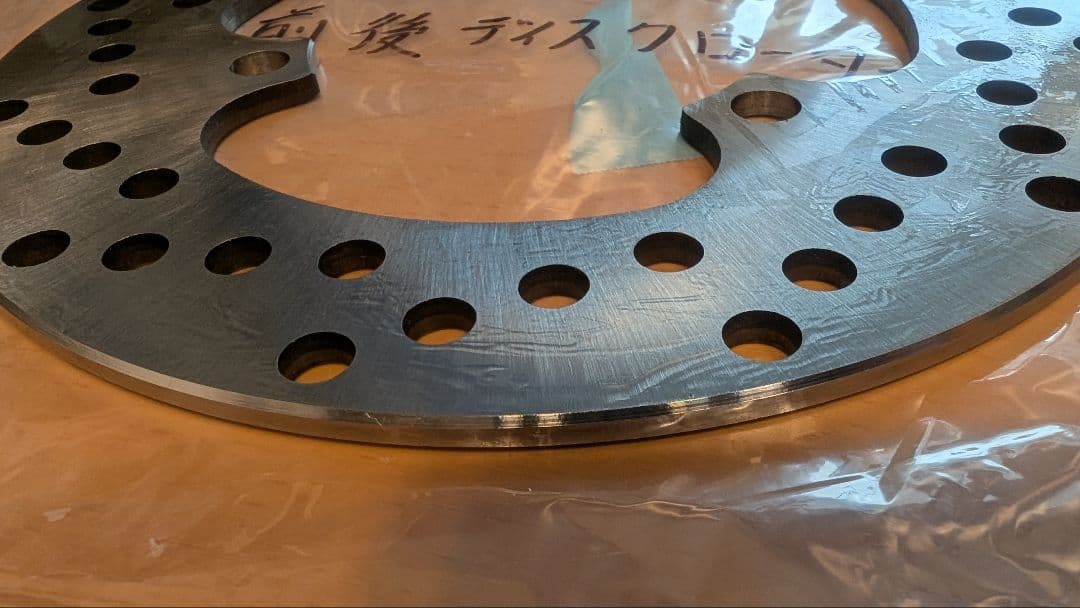 新品ホイール外し セロー250 前後純正ブレーキディスク