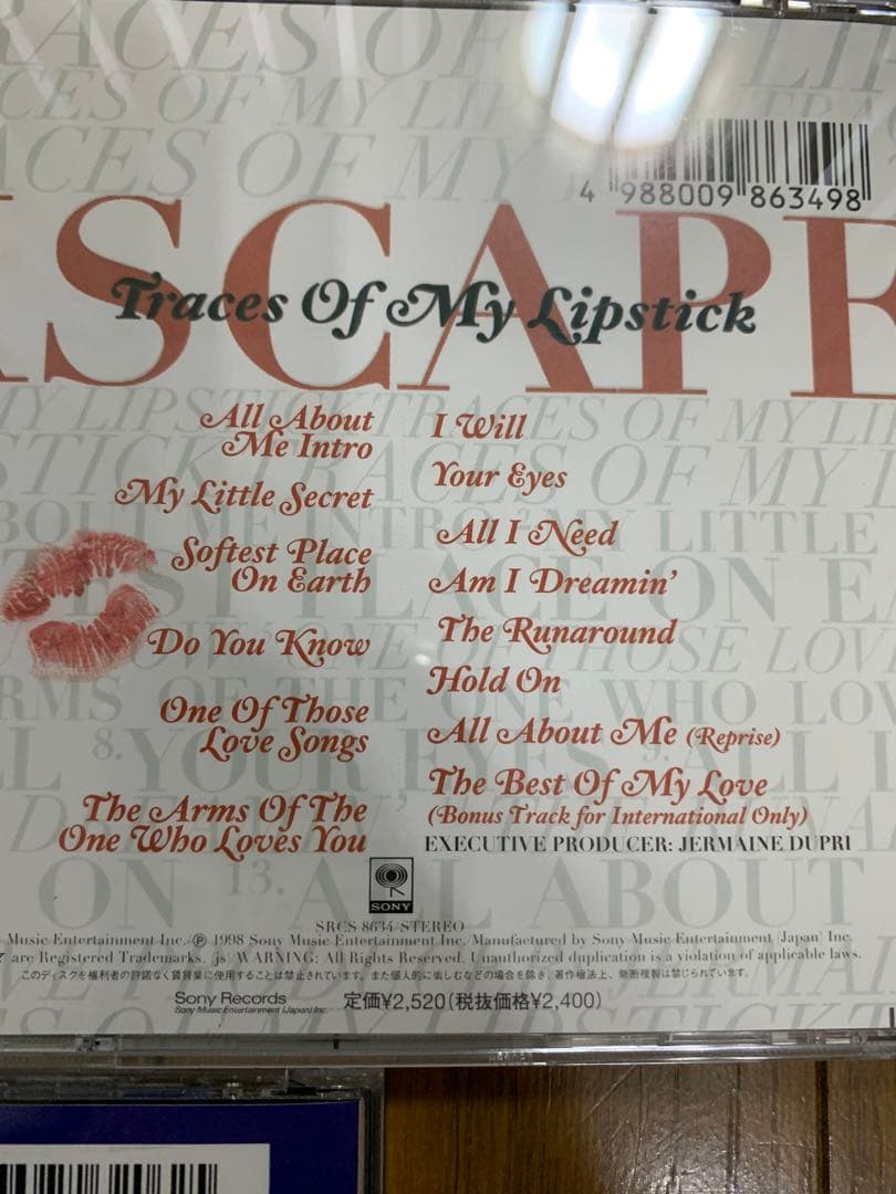 XSCAPE（エクスケイプ）国内版アルバム1枚＆海外版アルバム4枚＝合計5枚