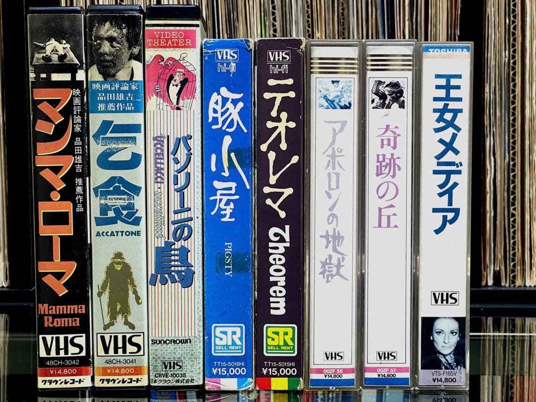 そして船は行く 監督：フェデリコ・フェリーニ オリジナルVHS メガレア！！