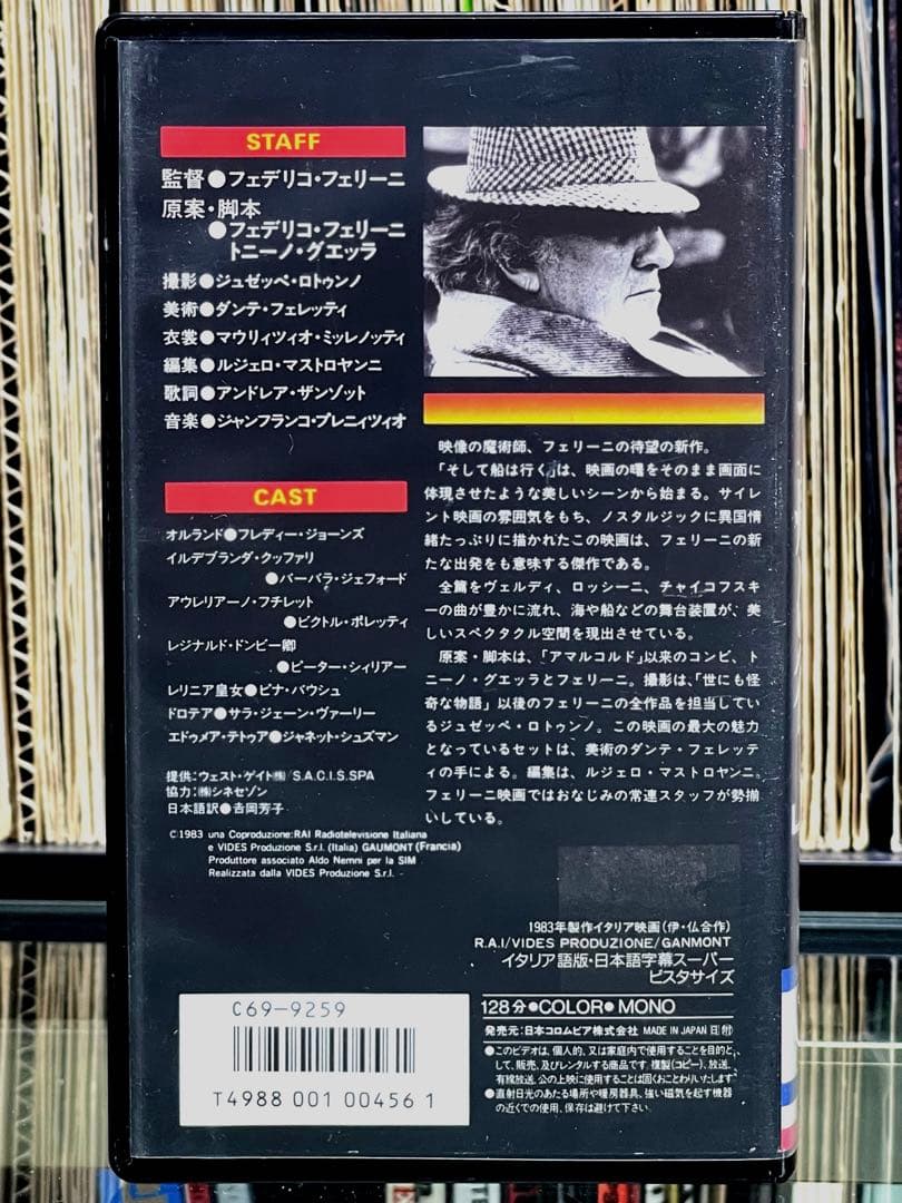 そして船は行く 監督：フェデリコ・フェリーニ オリジナルVHS メガレア！！