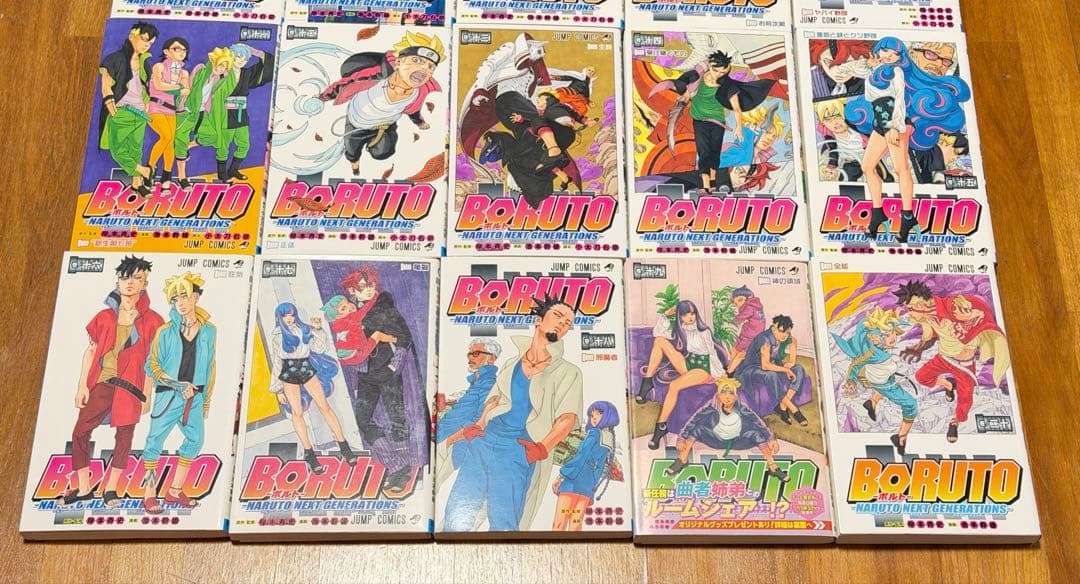 【良品】BORUTO⭐︎ボルト⭐︎全巻⭐︎初版多数⭐︎1〜20巻