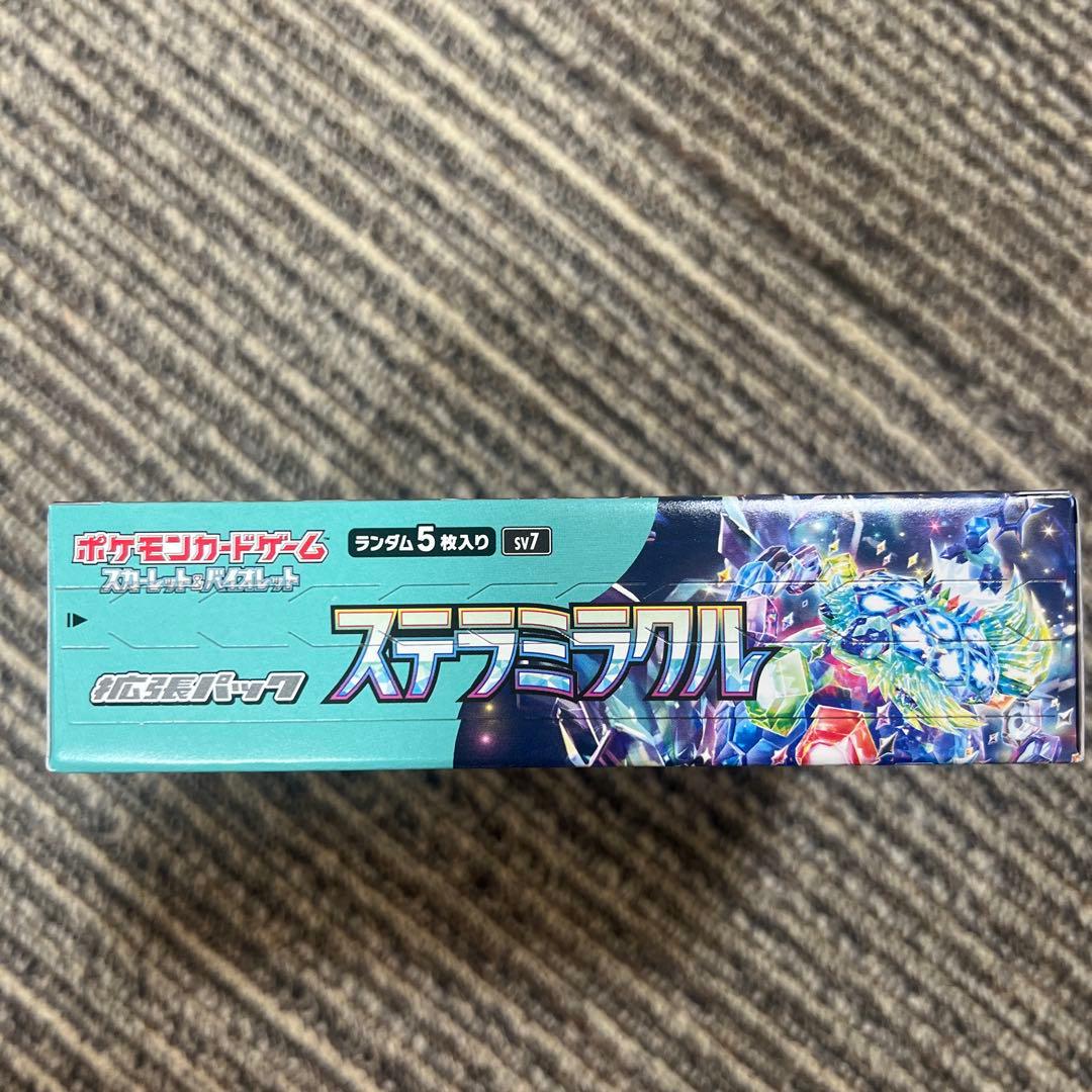 ポケモンカードゲーム　ステラミラクル