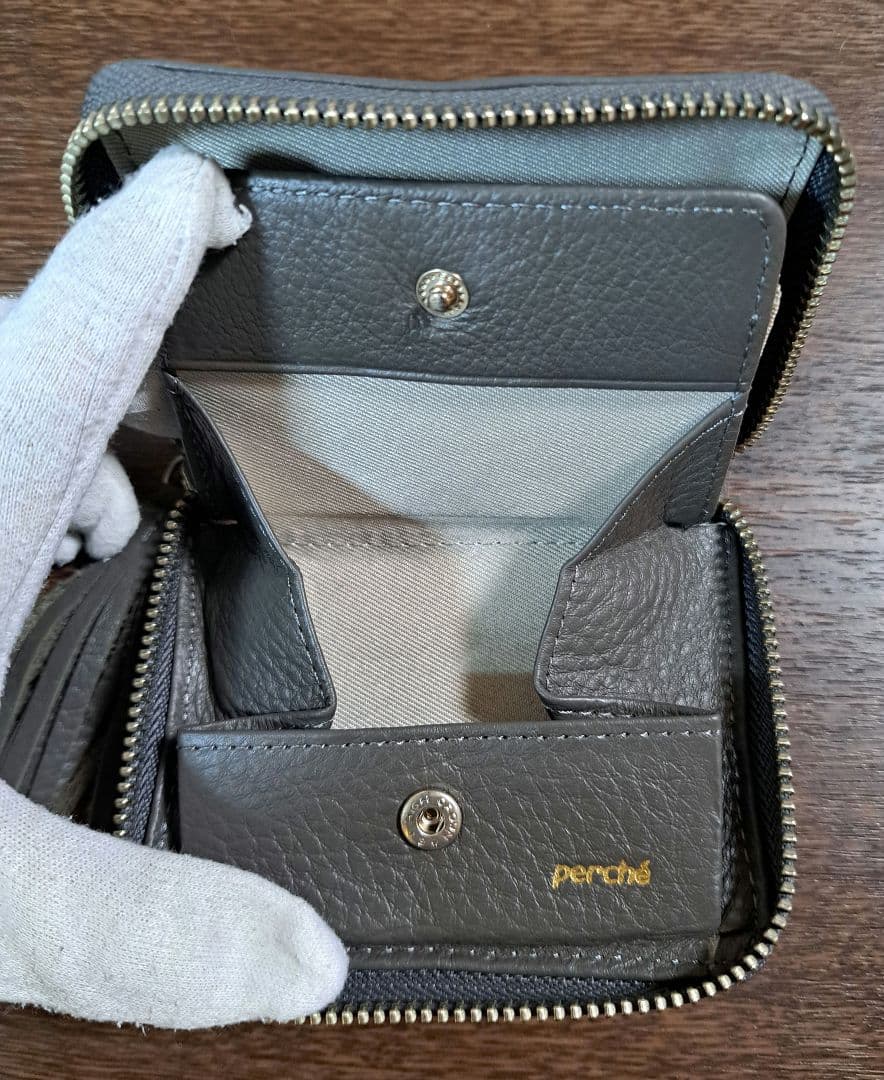 perché 牛革ミニ財布 グレー スタッズ