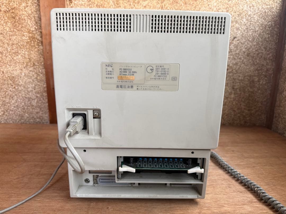 s*e様 【O-2212】NEC PC-9801CS パソコン
