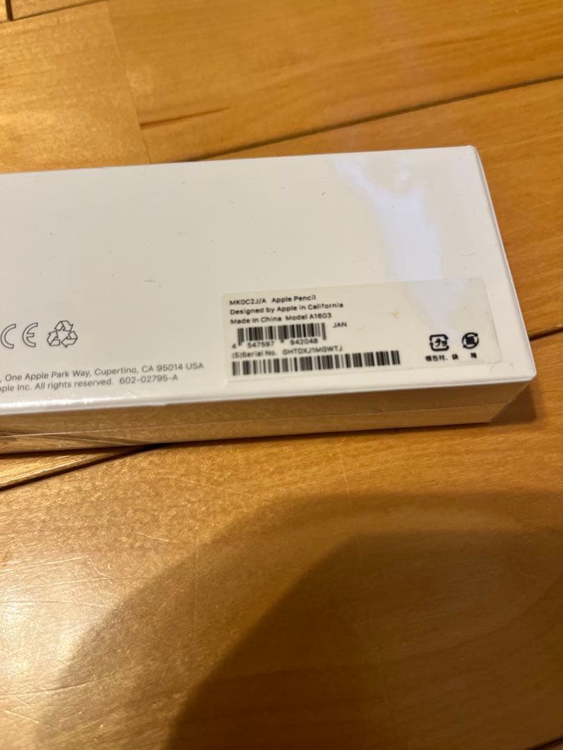 【未使用品】apple pencil MK0C2J/A