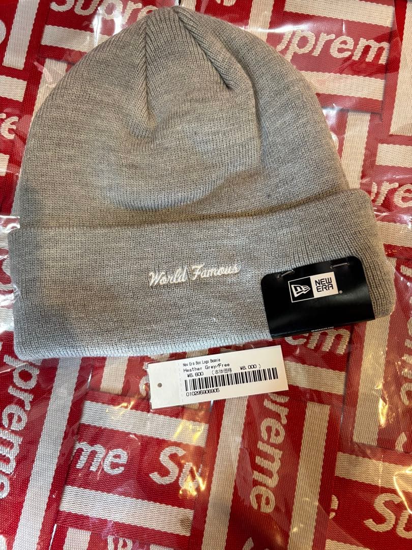 Supreme Box Logo Beanie Heather Grey グレー