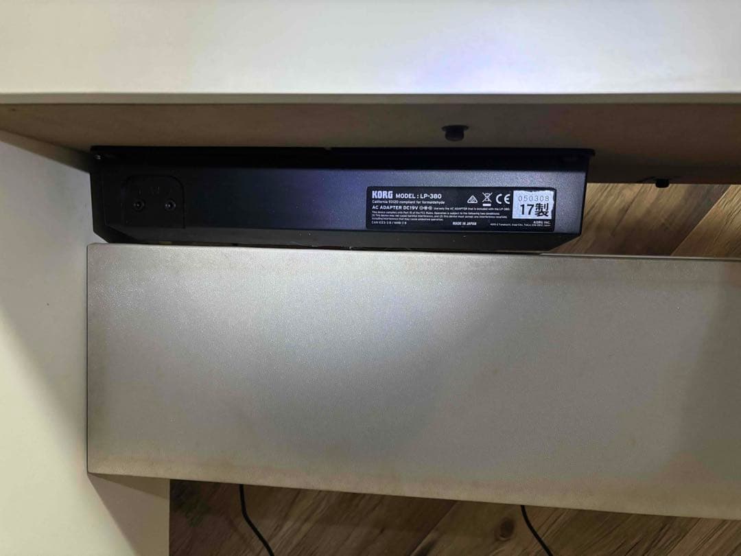 かるじゃが　KORG LP-380 電子ピアノ
