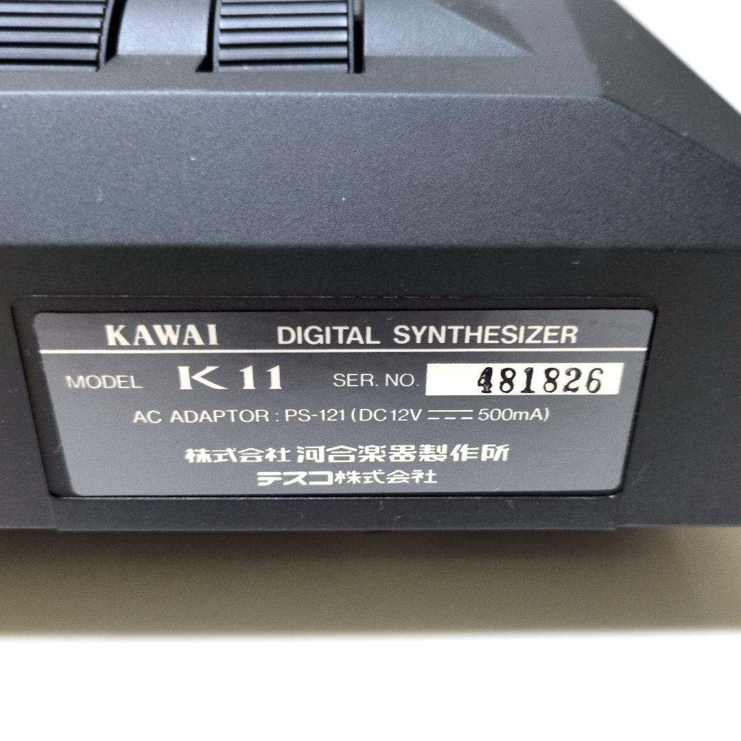 KAWAI シンセサイザー