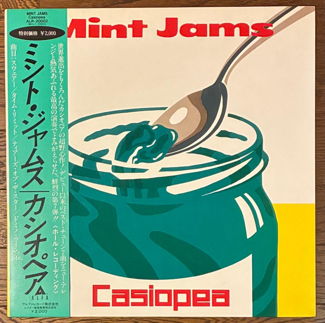 【LP レコード】カシオペア / ミント・ジャムスALR-20002
