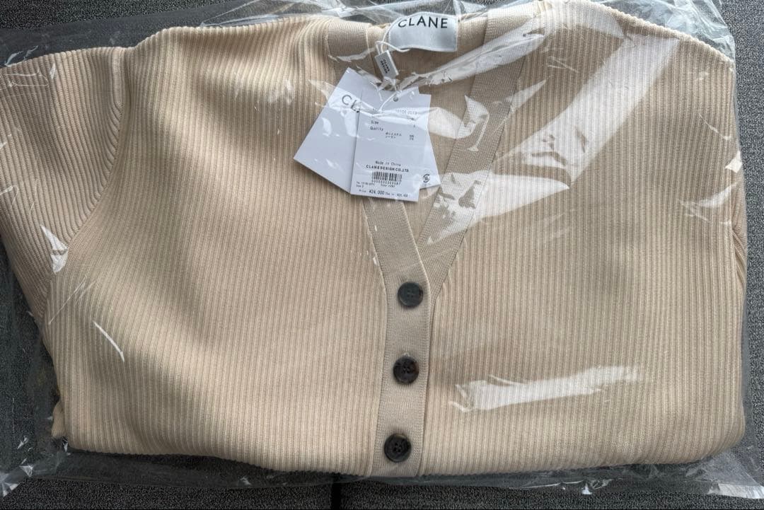 す*ー様 CLANE CURVED SLEEVE KNIT CARDIGAN ア
