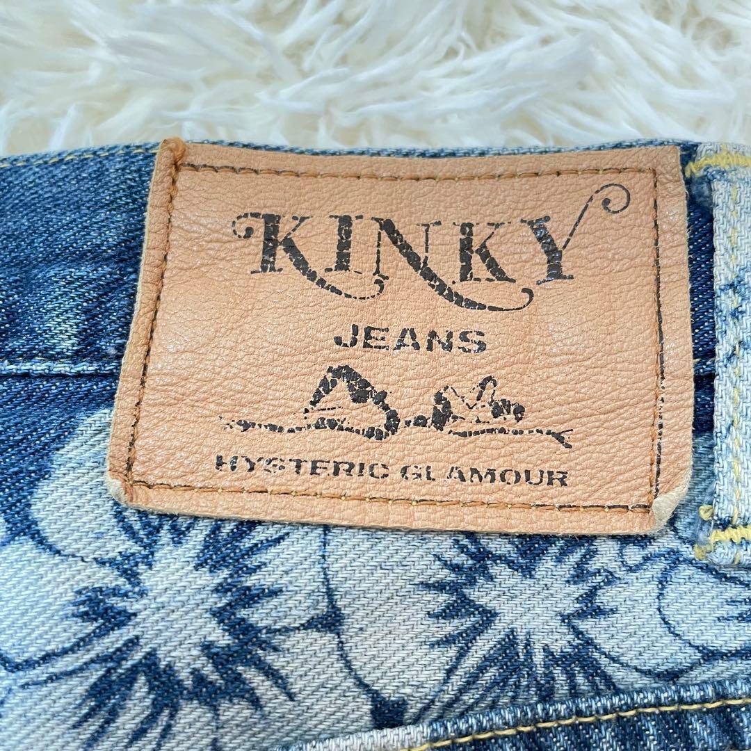 HYSTERIC GLAMOUR 90sハイビスカス柄 デニムパンツ