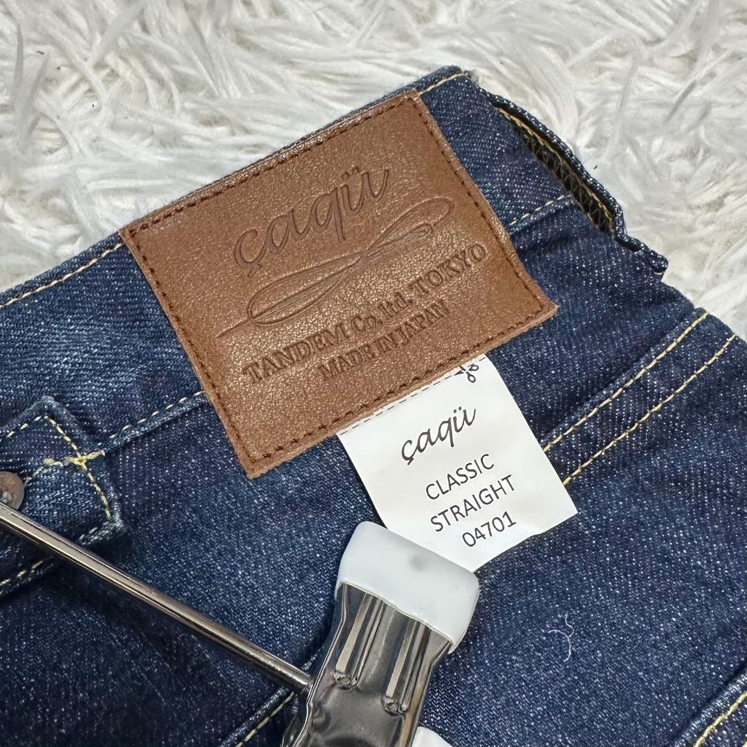 ✨未使用タグ付き✨caqu サキュウ モダンクラシック デニムパンツ