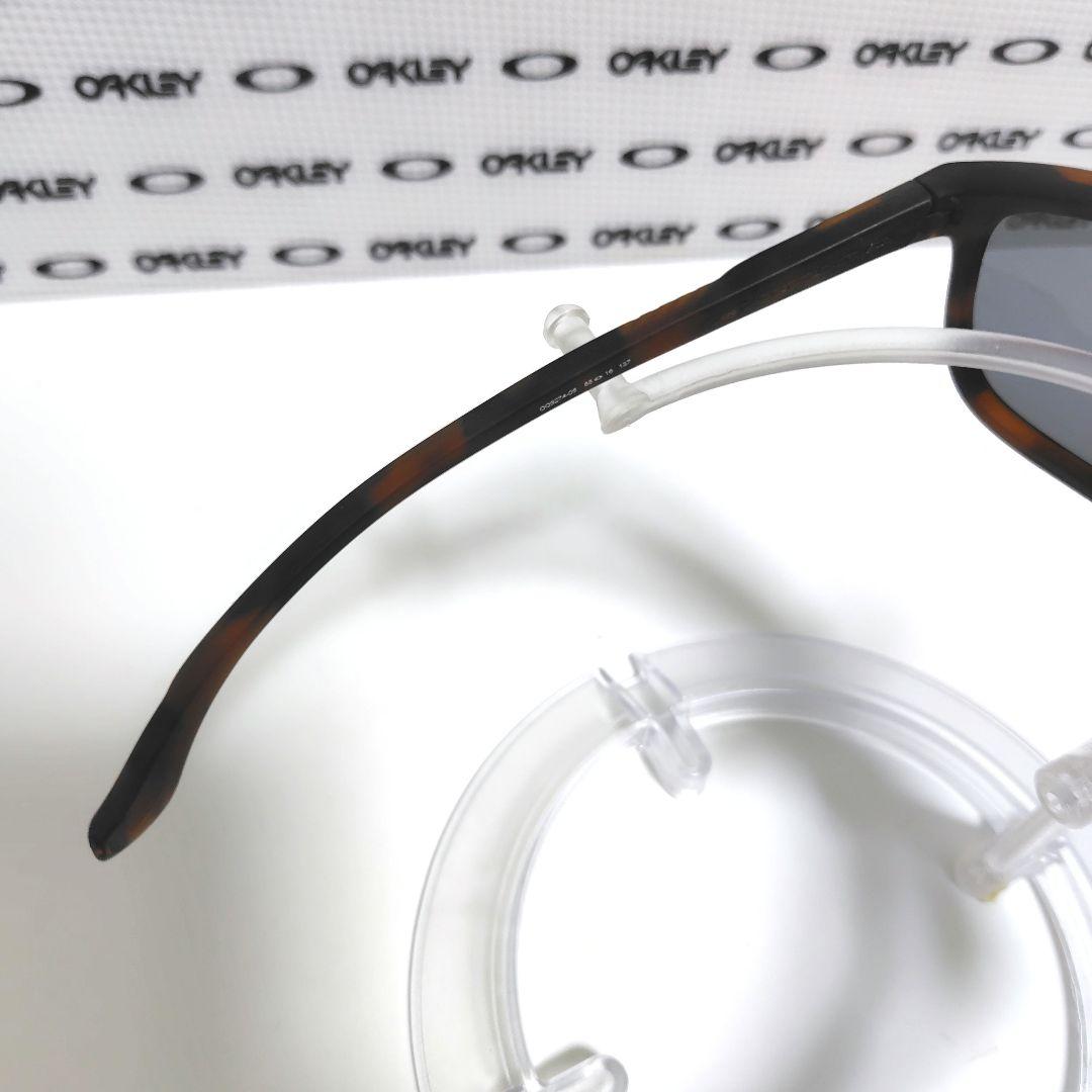 和田燃料店 OAKLEY オークリー ENDURO エンデューロ 偏光