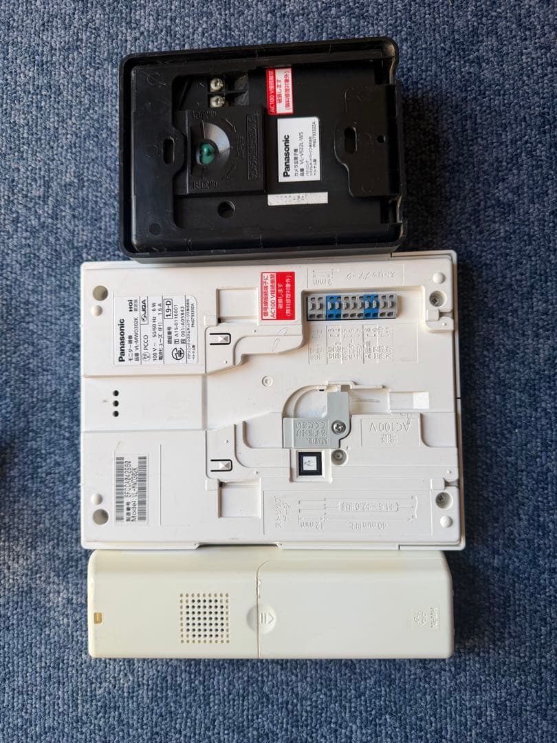 Panasonic インターホンシステム VL-WD613 VL-MWD302