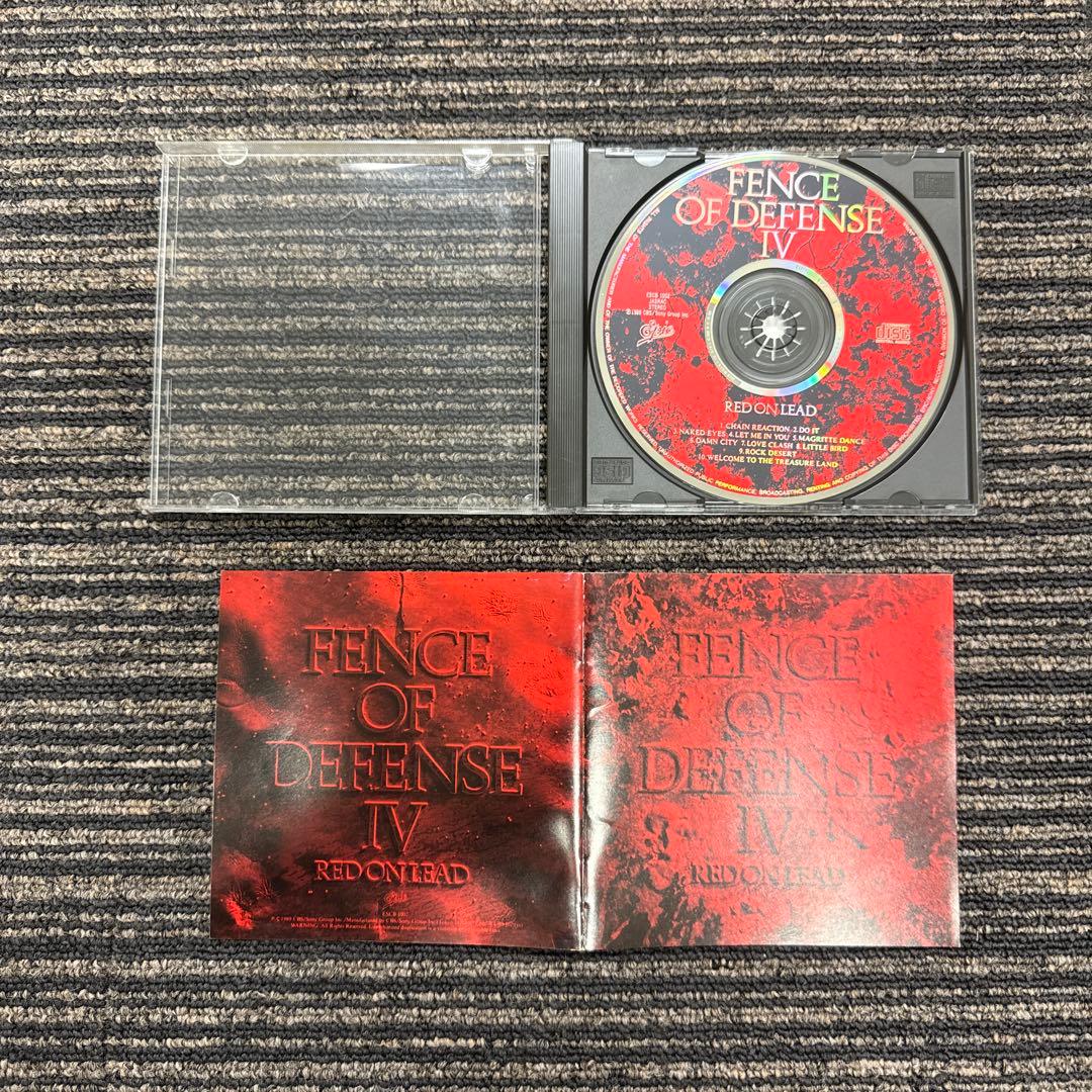 【まとめ売り】FANCE OF DEFENSE アルバムCD8枚セット！！