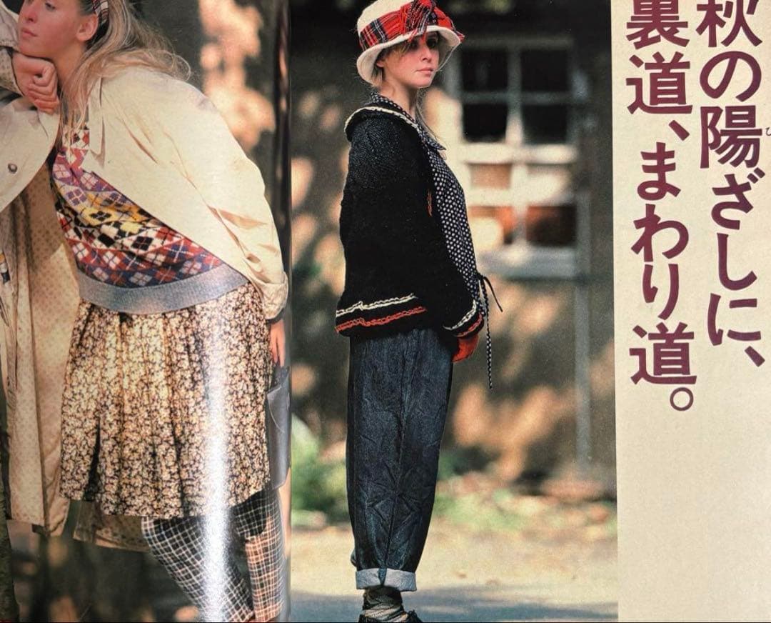 オリーブolive 1983 11|18 リセエンヌ