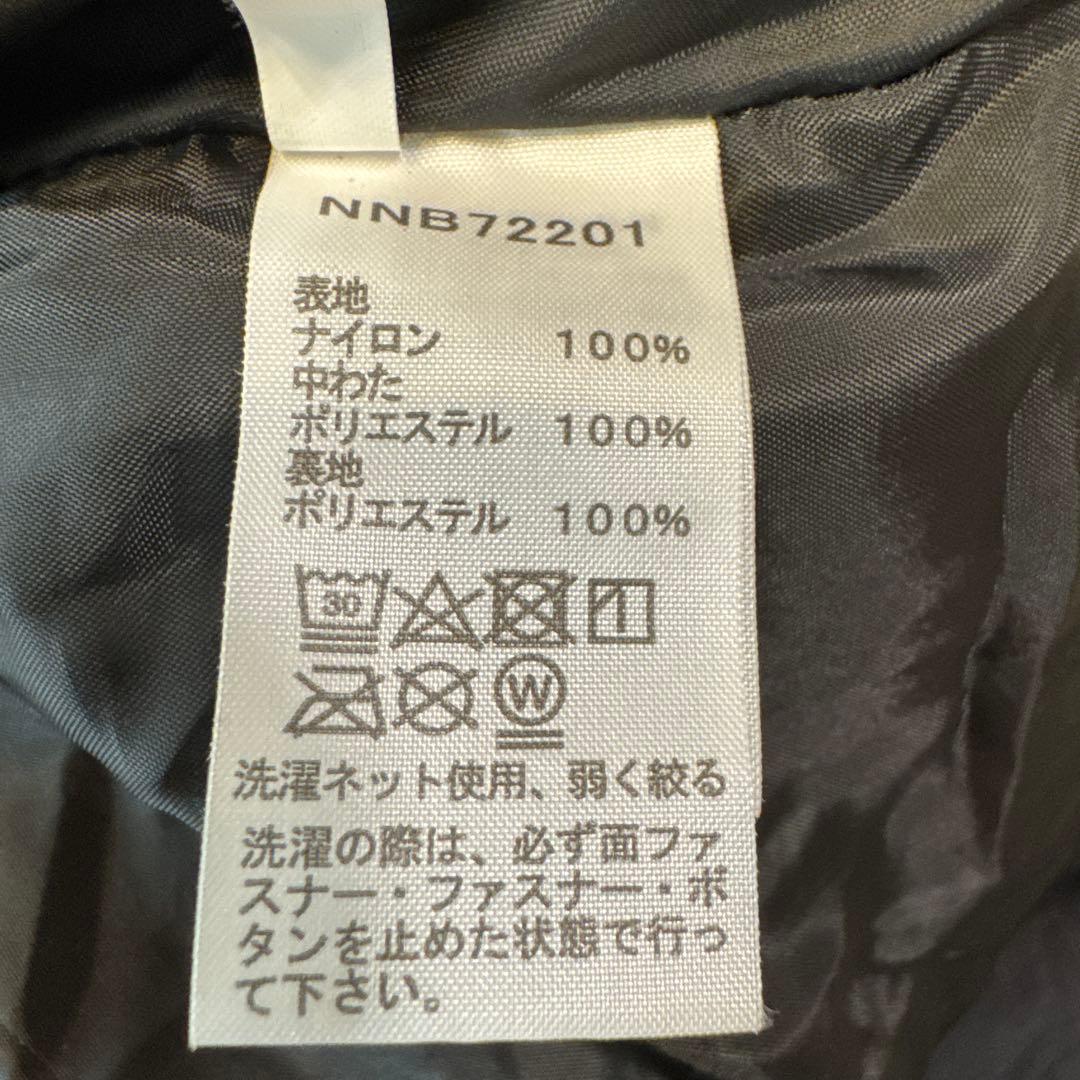値下げ中 THE NORTH FACEベビーシェルブランケット　ブラック