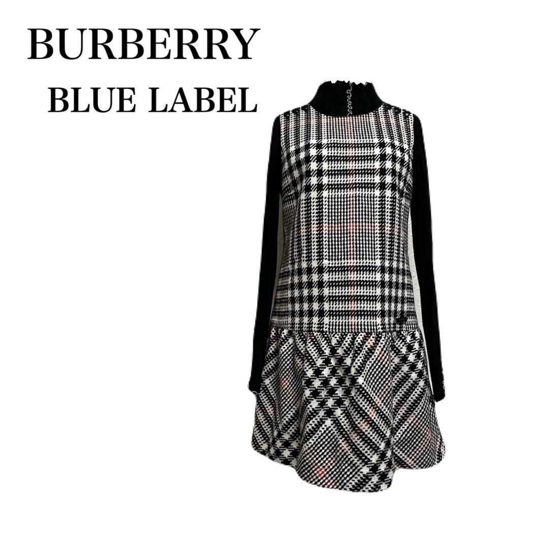BURBERRY BLUE LABEL チェック ウール ワンピース