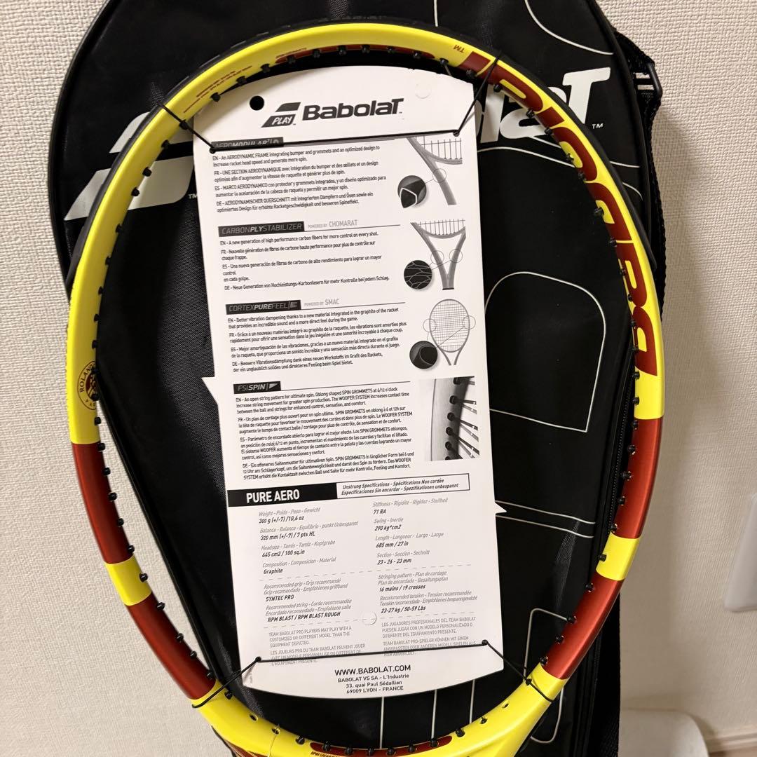 ラケット(硬式用) Babolat Pure Aero ultimate SPIN AEROPRO