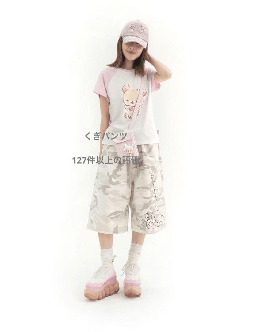 hugyourskin コリラックマ コラボ　プリント　tシャツ　半袖 ピンク