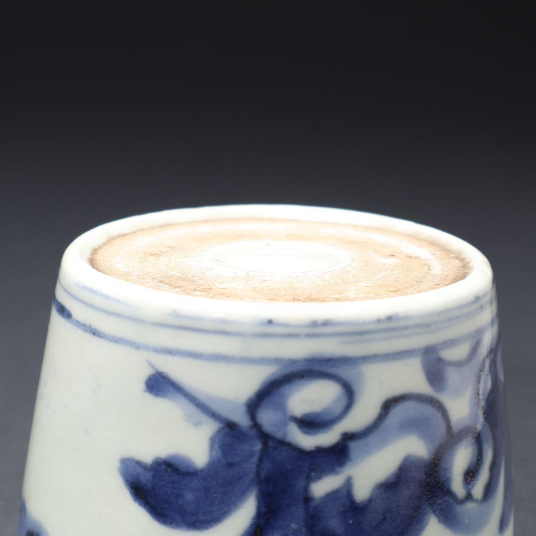 伊万里染付　芭蕉図蕎麦猪口　骨董　古伊万里　R1465ダD