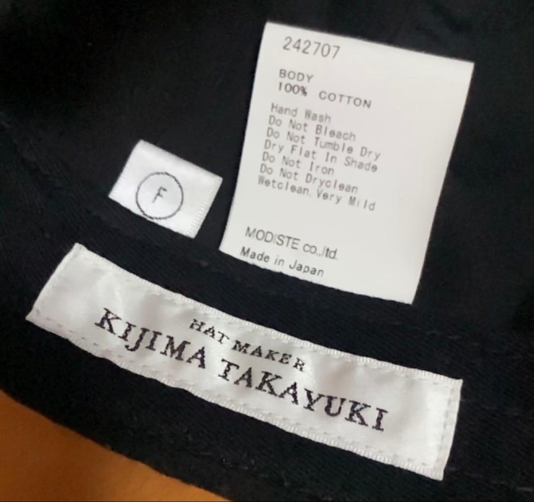 KIJIMA TAKAYUKI パラフィンコットンウェザー キャップ BLK