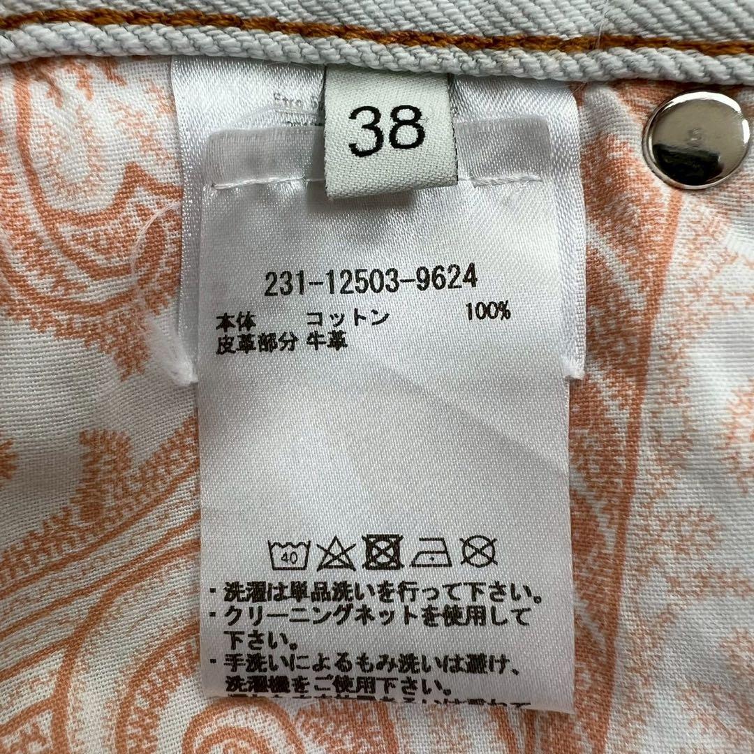 ETRO 2023 フロントボタン ペンシルデニムスカート 牛革ロゴパッチ