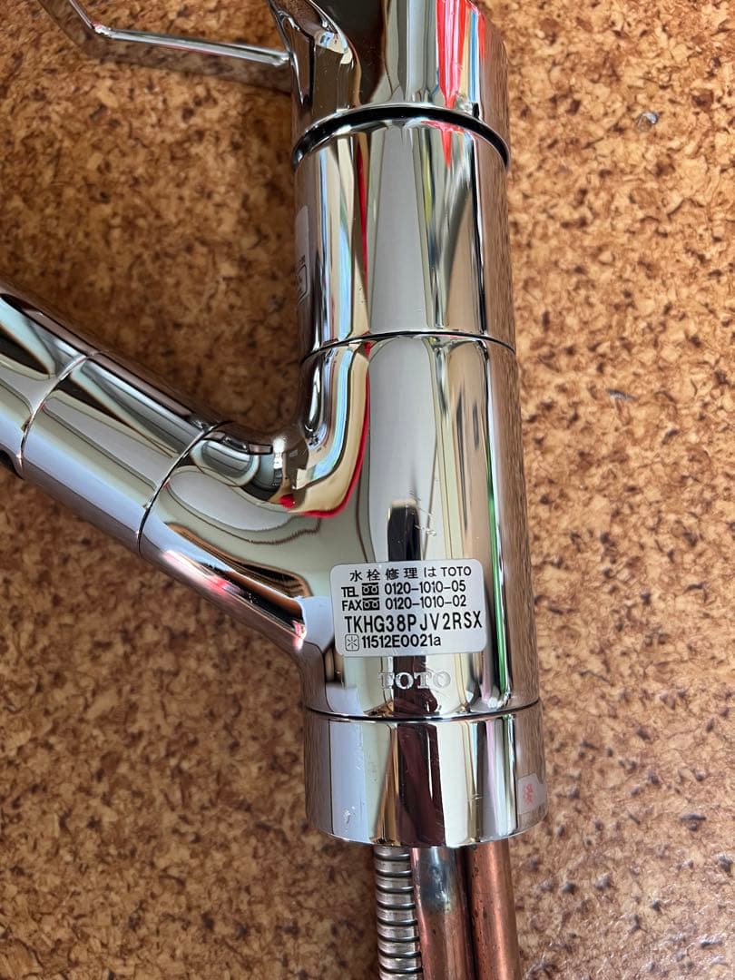 TOTO 台付シングル混合水栓（浄水カートリッジ、ハンドシャワー） TKHG38