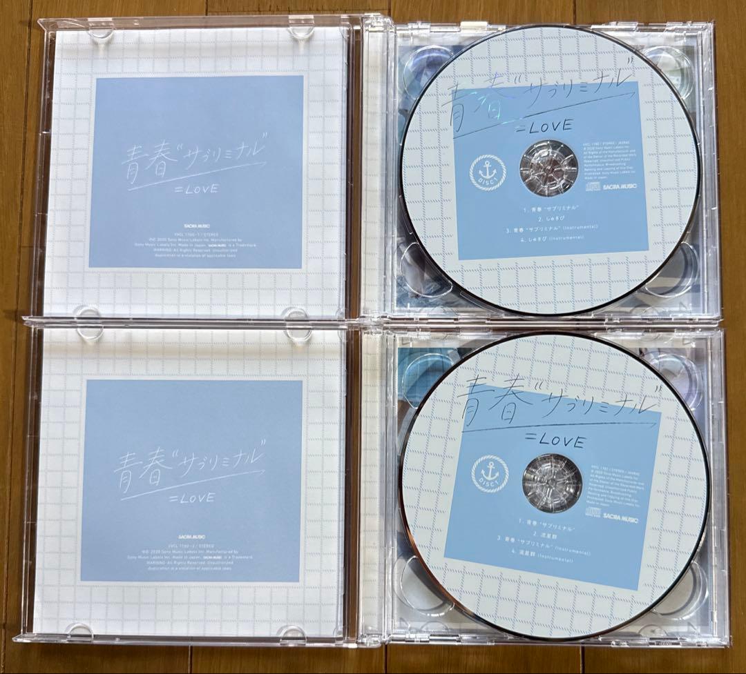 3/7まで期間限定価格　＝LOVE イコラブ　初期　初回限定盤　CD まとめ売り