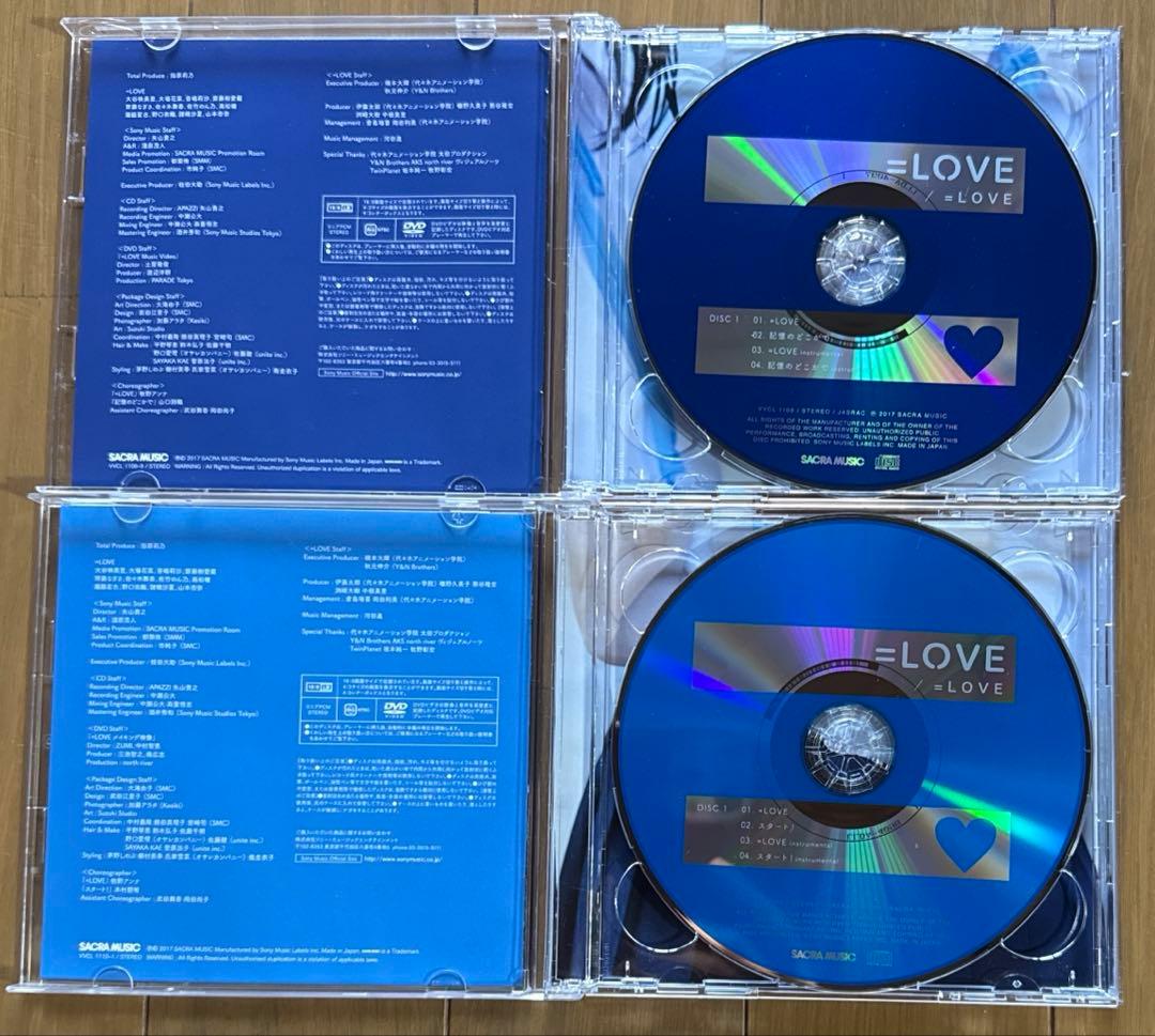3/7まで期間限定価格　＝LOVE イコラブ　初期　初回限定盤　CD まとめ売り