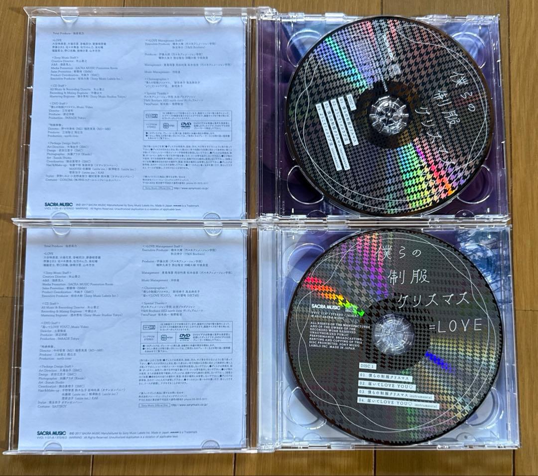 3/7まで期間限定価格　＝LOVE イコラブ　初期　初回限定盤　CD まとめ売り