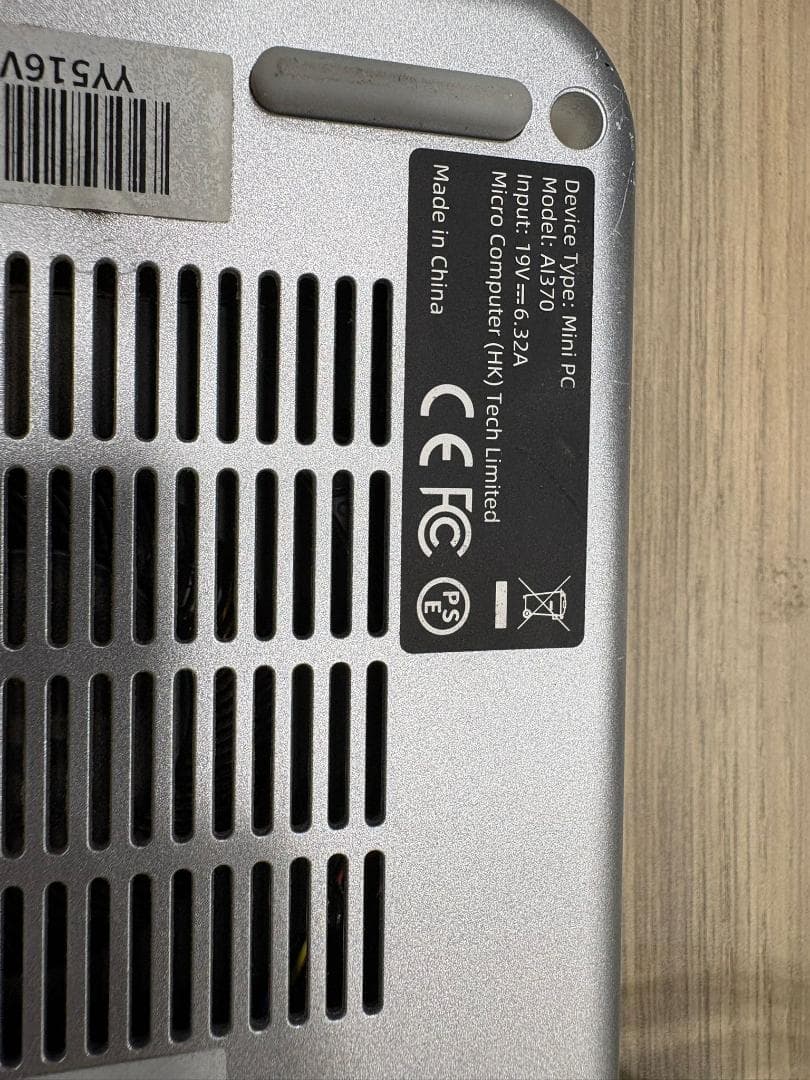 ミニPC MINISFORUM AI370 Mini PC Ryzen AI 9