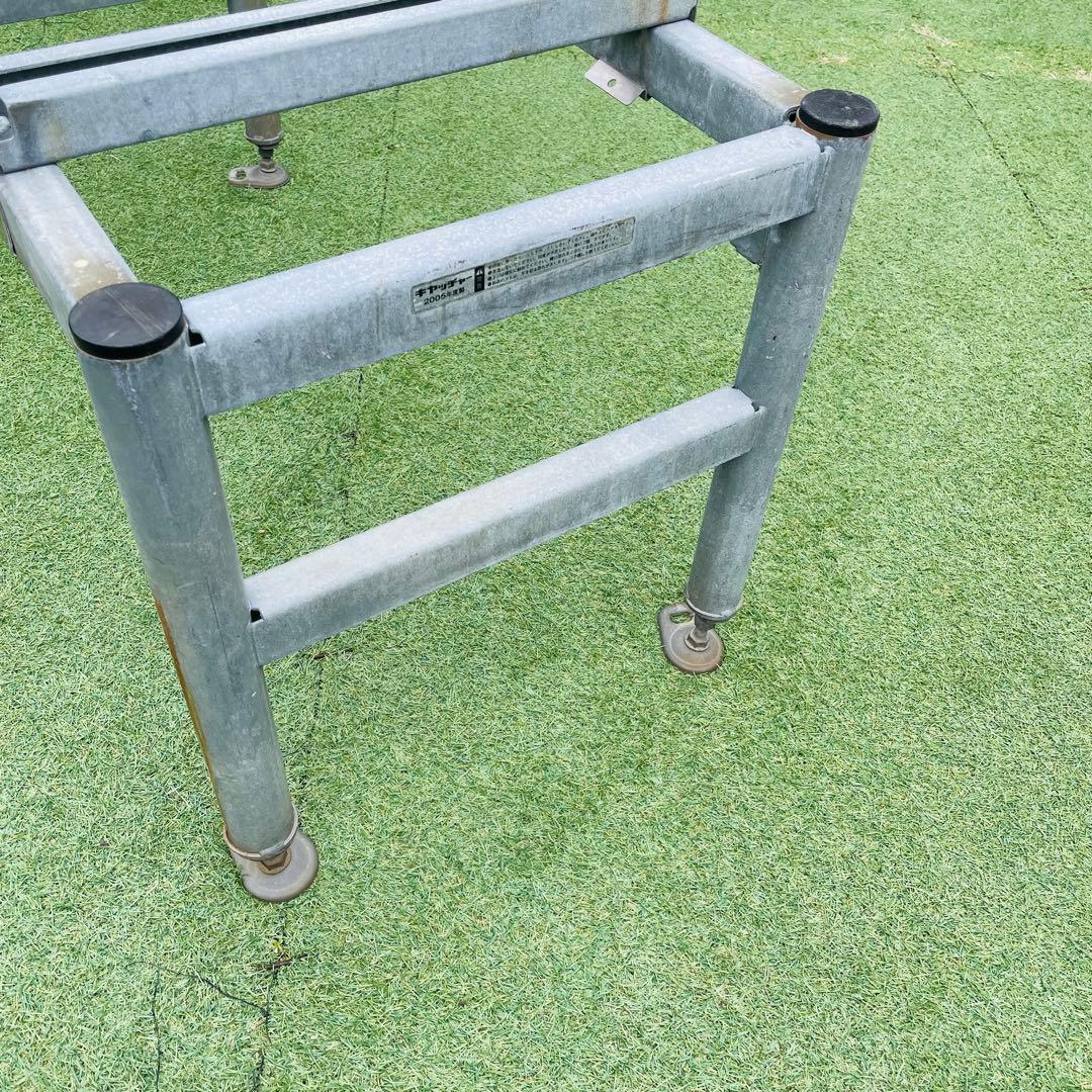 【業務用】エアコン室外機架台 95×48×50 高さ調整可 中古