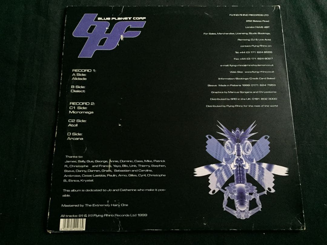 ★PSY/GOA★ Blue Planet Corp / Blue Planet