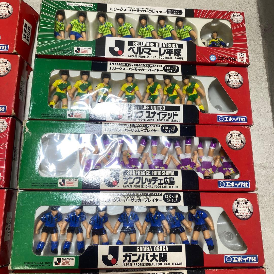 Jリーグ スーパーサッカープレイヤー オフィシャルライセンスフィギア エポック社