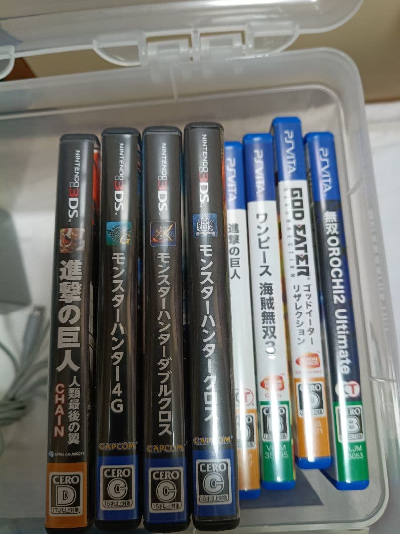 3DS LL & PS Vita 本体セット ソフト多数 まとめ売り