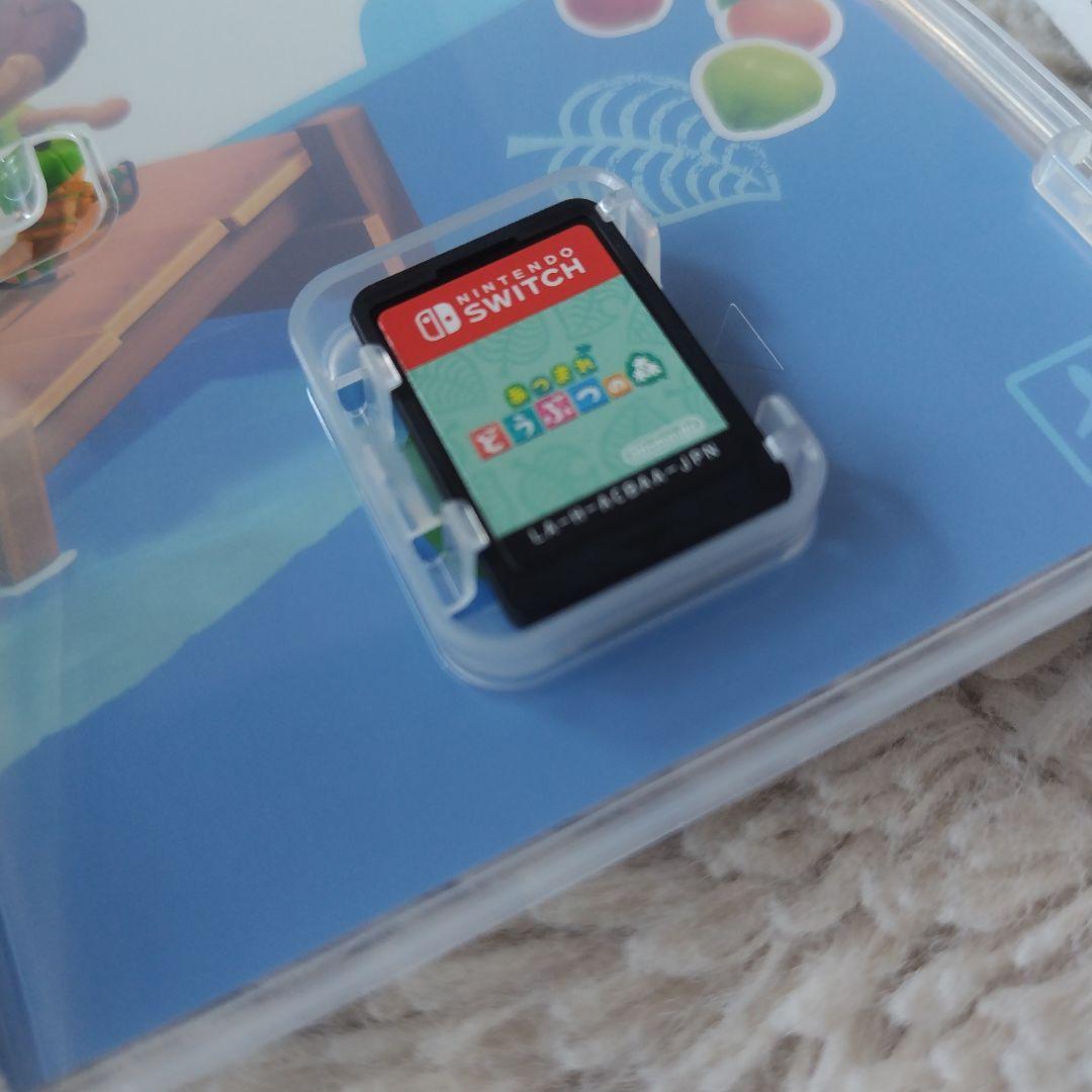 Nintendo Switch lite/イエロー/本体/充電器/あつ森カセット