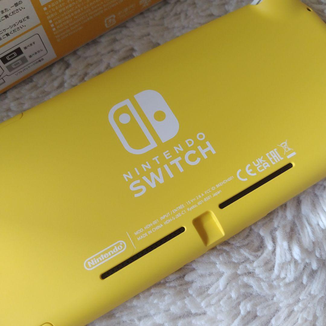 Nintendo Switch lite/イエロー/本体/充電器/あつ森カセット