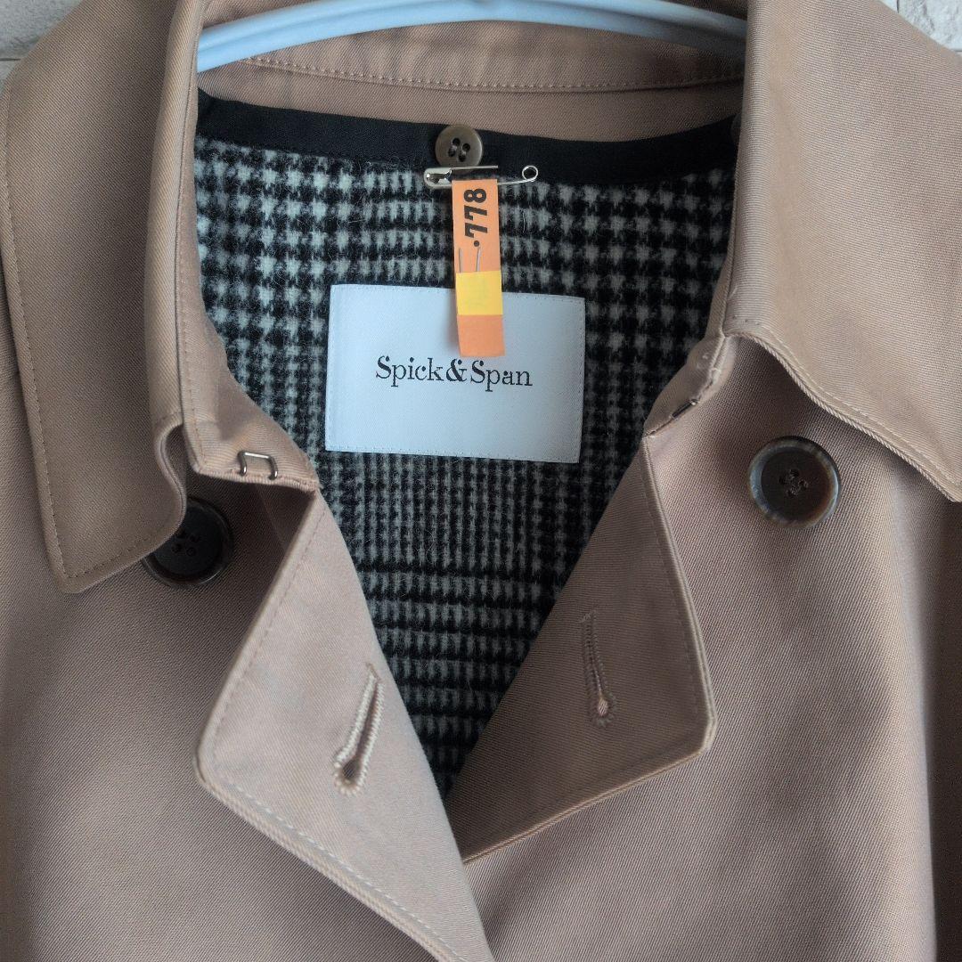【美品】spick&Span 　ショート丈トレンチコート　36サイズ