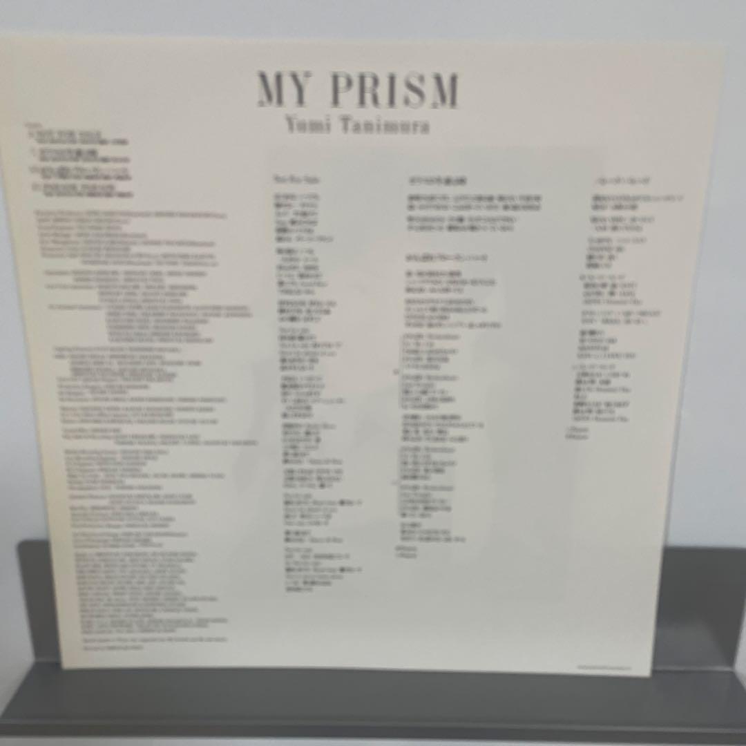谷村有美　 MY PRISM レーザーディスク