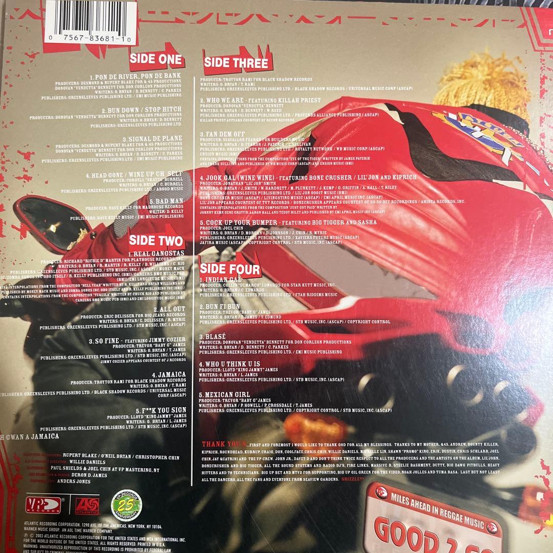 レゲエ ソカ レコード10枚まとめ売りセット LP2枚あります