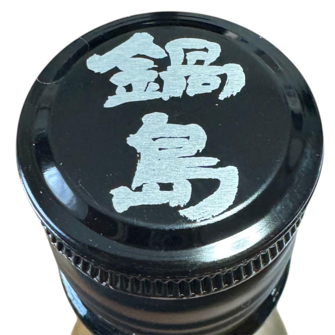鍋島 純米吟醸 隠し酒 720ml 限定品